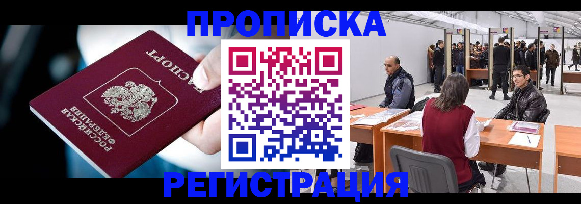 форма 3 в Заводоуковске
